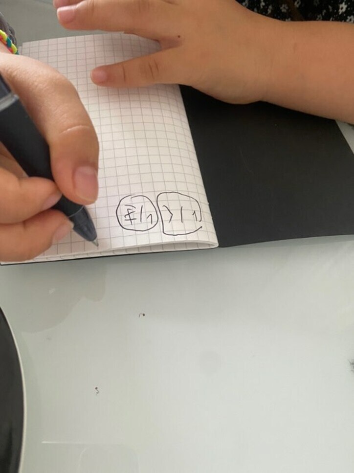 才賀紀左衛門の彼女 お腹の子の名前を才賀の娘と考えた結果 本当にどうしよ 話題 Abema Times