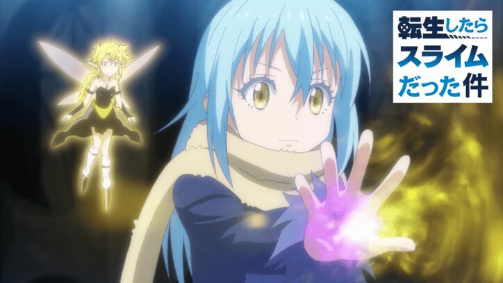 【写真・画像】　3枚目