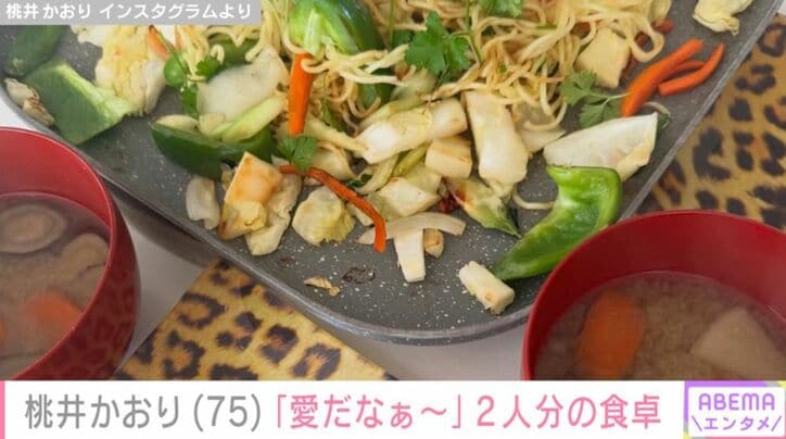 塩焼きそば