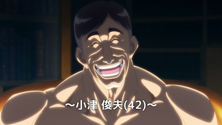 『ダンベル何キロ持てる？』JK肉体コメディー第4話先行カット公開！　AbemaTVで一挙振り返り配信も