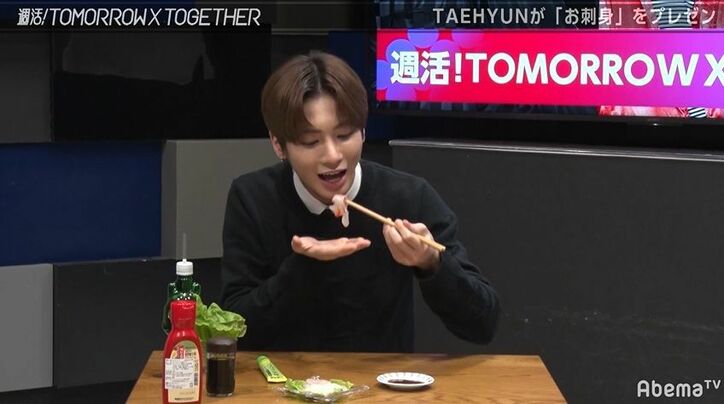 BTSの弟分・ TOMORROW X TOGETHER、ラーメンが好きすぎて匂いだけでも大盛り上がり「ヨダレが出ちゃう」