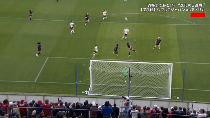 クリアまでは良かったフォックスだが…