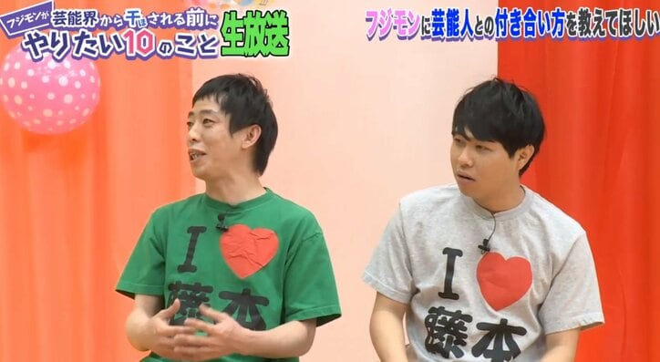 峯岸みなみにM-1ファイナリストが公開告白 「AKBをやめたら...」