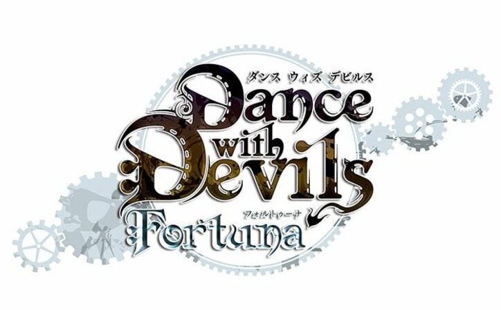 劇場版「Dance with Devils-Fortuna-」ネスタ役に小山力也さんが決定！  藤原啓治さんと共にコメント到着