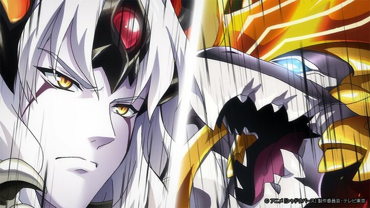 アニメ「シャドウバース」決勝戦の先にヒイロが目にするものは…第12話あらすじ＆先行カット公開