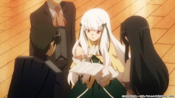 カタリナ、舞台に立つ…！アニメ『はめふらX』第2話先行カット・あらすじ公開