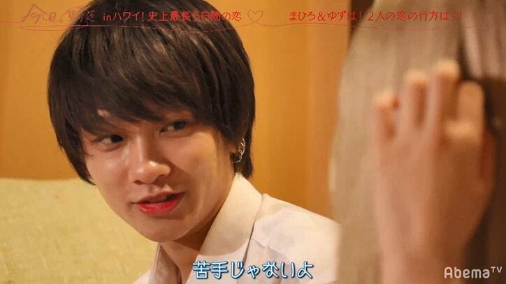 中身もイケメンの最強高校生、女子の髪に手を伸ばし…何気ない振る舞いに女子胸キュン　E-girls鷲尾「それはダメだよー！」悶絶