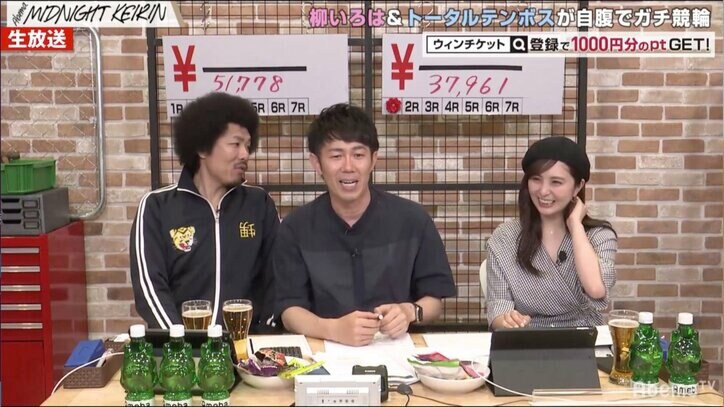 トータルテンボス藤田、バンドでの担当楽器を「コントラバス」と答えて反省「やっちまったなぁ」