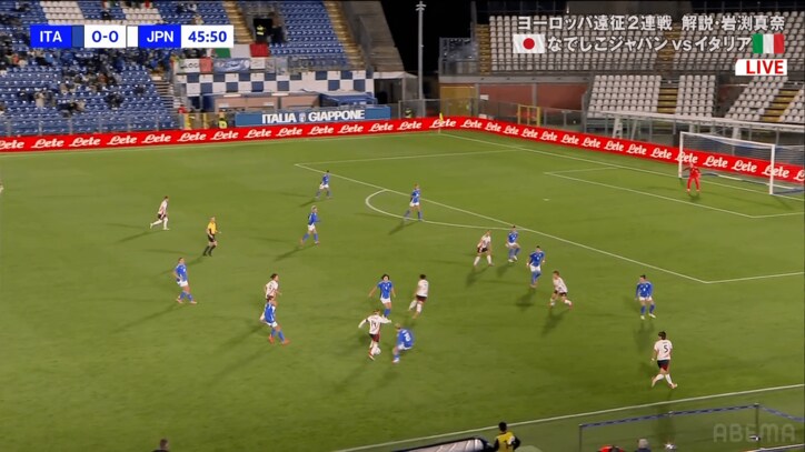 ダブルタッチで敵をかわす長谷川唯