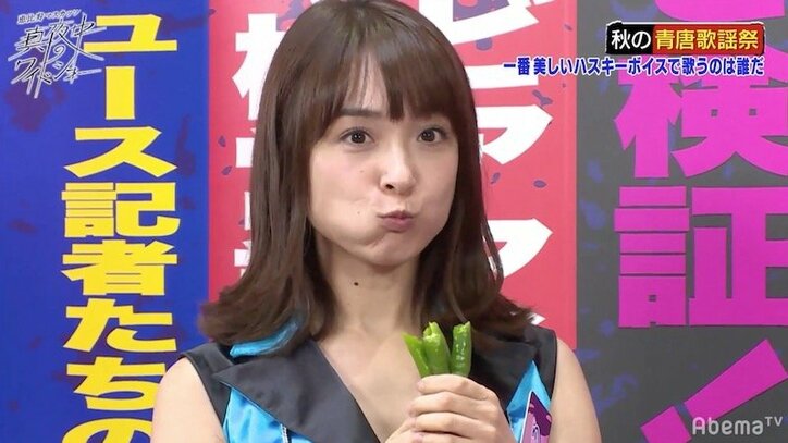 みひろ、容赦ないダメ出しに涙「ごめんなさい…」