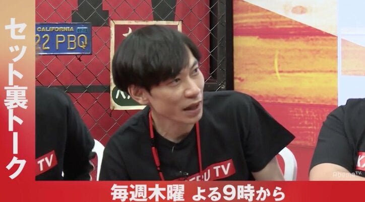 加藤浩次、『スッキリ』のギャラを告白?「8万5000円(笑)」