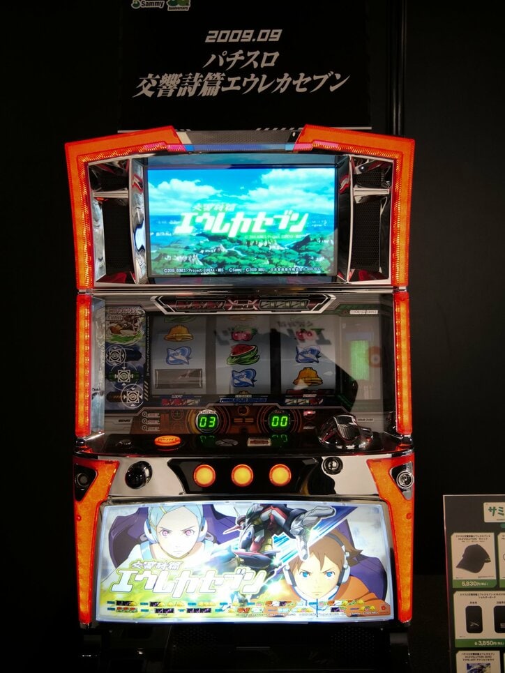 【写真・画像】ロボットアニメの新たな時代を切り拓いた歴史を展示！「交響詩篇エウレカセブン20周年記念展」会場レポート　14枚目