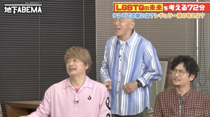 KABA.ちゃん、稲垣＆草なぎ＆香取との再会に感激 草なぎを抱き締め「嬉しいわけ」