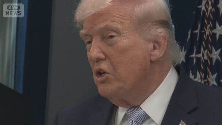 【随時更新】米イラン2週間の停戦に同意 10日にパキスタンで協議開始か