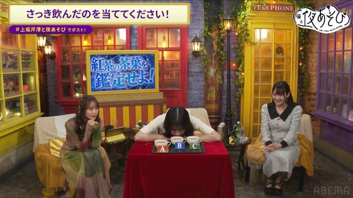 [Photos/Images] Hikaru Tono Boldly Declares "If I Were to Date, It Would Be Sumire Uesaka; If I Were to Marry, It Would Be Yū Serizawa"! Disheartened Uesaka Responds, "So You're Saying I'm Only Good for a Short Time?" 6th