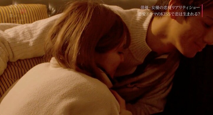 キスシーンを経て相手役を意識？ウルトラマン俳優・根岸拓哉「ただの共演者っていうカテゴリーではない」