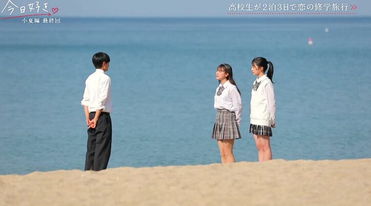 モテ男子・ぜん、おとはとカップル成立!「マジ大好きです」熱烈ハグ『今日好き』小夏編最終回