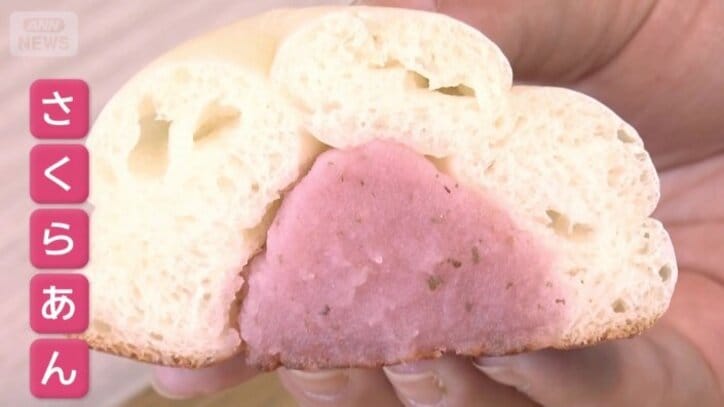 季節によって、さまざまな味が楽しめる