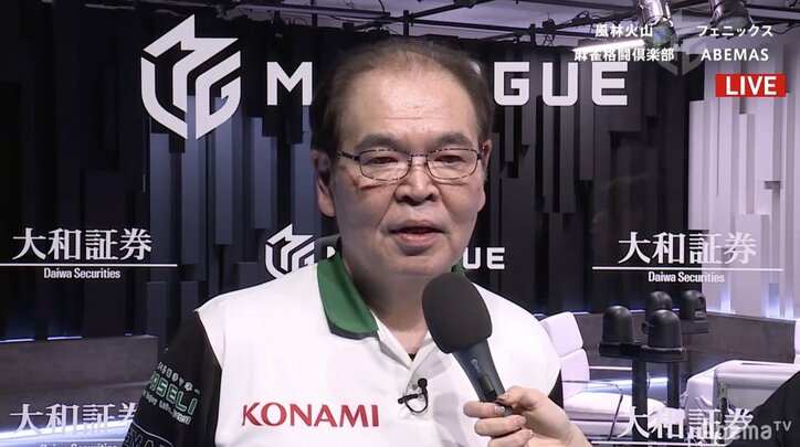 最年長Mリーガーの年の功！前原雄大が“世代間抗争”を制して3勝目／麻雀・大和証券Mリーグ
