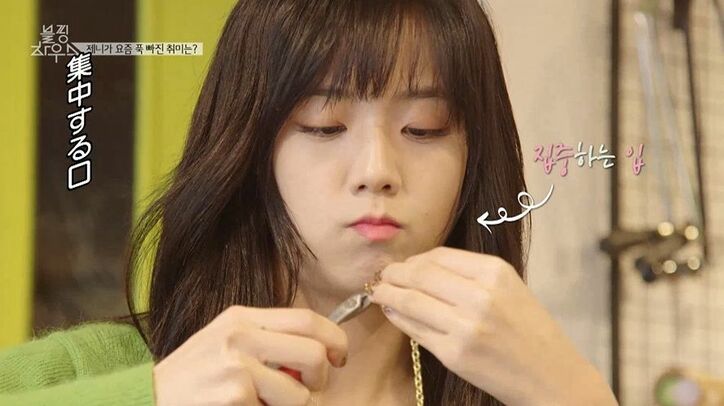 BLACKPINK、お気に入りメイクでお出かけ 「今日何する？」から始まったゆるゆる休日