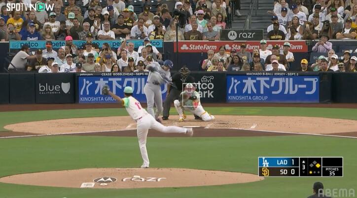 【写真・画像】大谷翔平の"幻の一打"に「いい当たりだったのに」「不運でしかない…」185キロの弾丸ライナーに敵地どよめき　1枚目