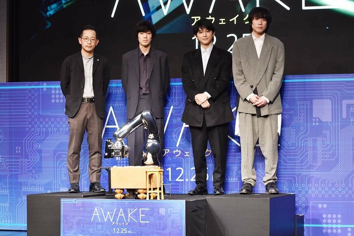 将棋大好き監督のこだわりと若手実力派俳優の演技が融合した注目作「AWAKE」/山田篤宏監督インタビュー