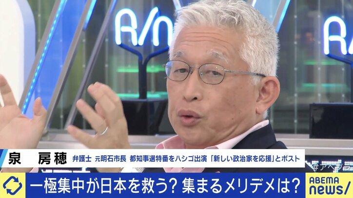 【写真・画像】　9枚目