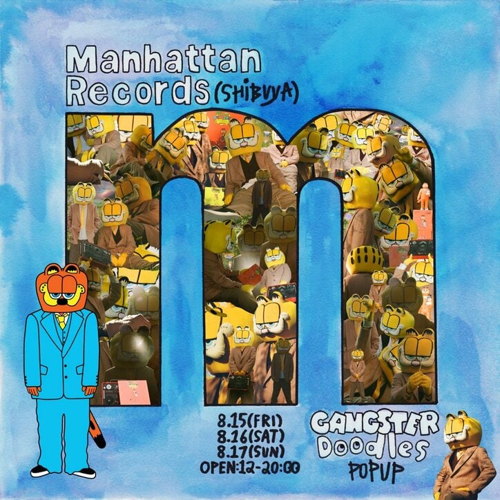 【写真・画像】　6枚目