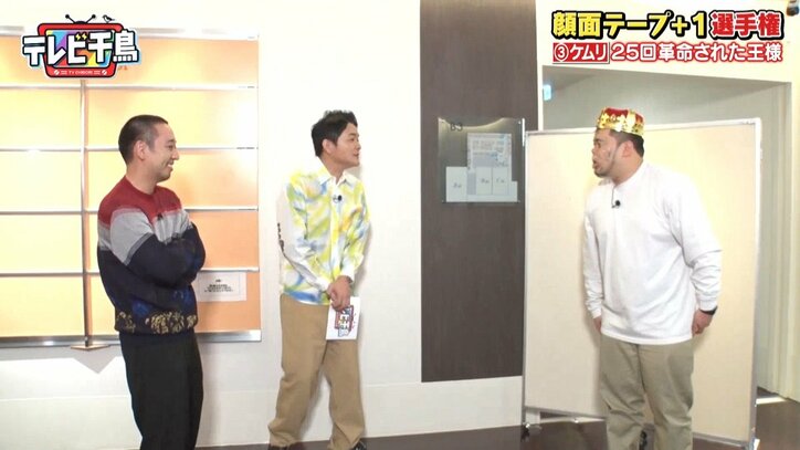 【写真・画像】ダイアン・ユースケの顔面テープ芸に千鳥が大爆笑「大正時代を生き抜いた女」　2枚目