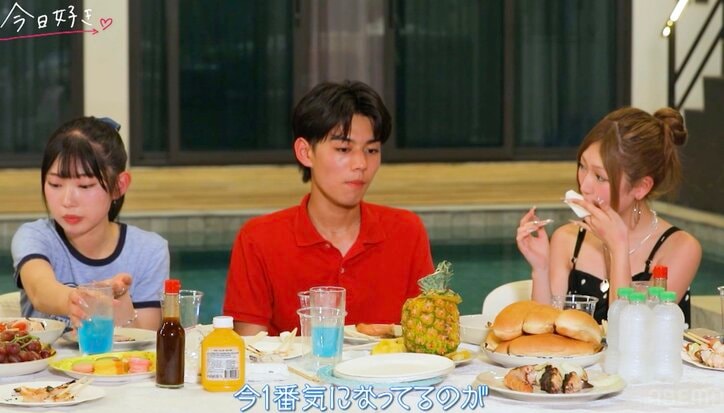 爆モテ男子が「今気になってる女子は…」告白したい女子の名前を明かし大波乱