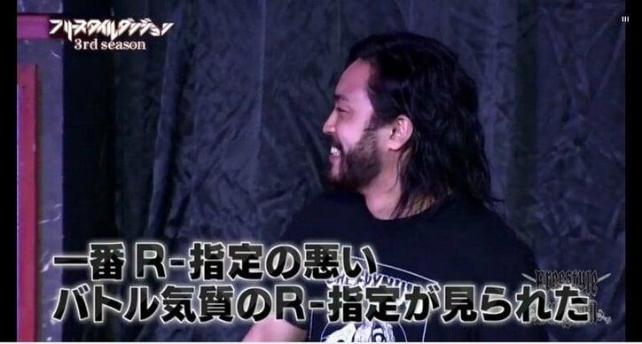 【フリースタイルダンジョン】R-指定、一番悪いバトル気質炸裂「AVだったら企画物で集まった3人」「朝まで生デンマぐらいのもんだ マザフ×ッカー」
