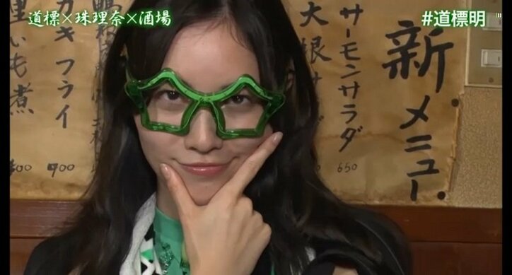 ハリウッドJURINA/松井珠理奈、「ヒップアタックしちゃおうかな」「デスティーノと片翼の天使もやってみたい」 『豆腐プロレス WIP CLIMAX』への意気込み