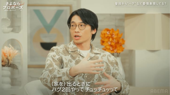 【写真・画像】　2枚目