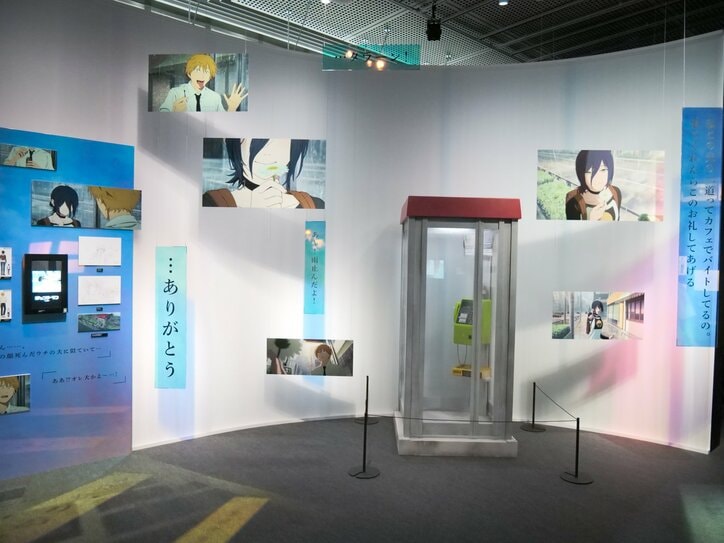 【写真・画像】『呪術廻戦』『チェンソーマン』など歴代MAPPA作品が集結!「MAPPA EXPO 15th Anniversary」レポート 13枚目