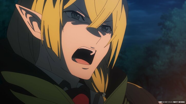 [Photos/Images] Kaito et Yanark s'attaquent aux Humains et mènent une terrible expérience... Résumé et images en avant-première de l'épisode 5 de l'anime « Unlimited Gacha » 7th