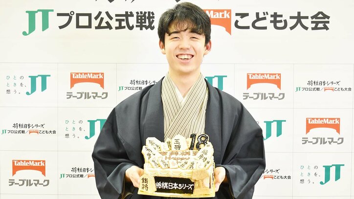 藤井聡太棋聖「棋士になってから一番忙しい」18歳の誕生日「タイトル以上のご褒美はない」