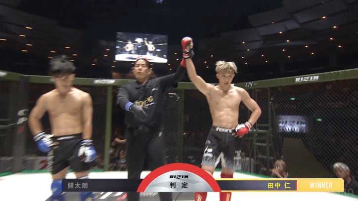 【写真・画像】【全試合速報します】RIZIN LANDMARK 15 in HIROSHIMA（ライジン ランドマーク15 広島）対戦カード・大会情報・試合速報　2枚目