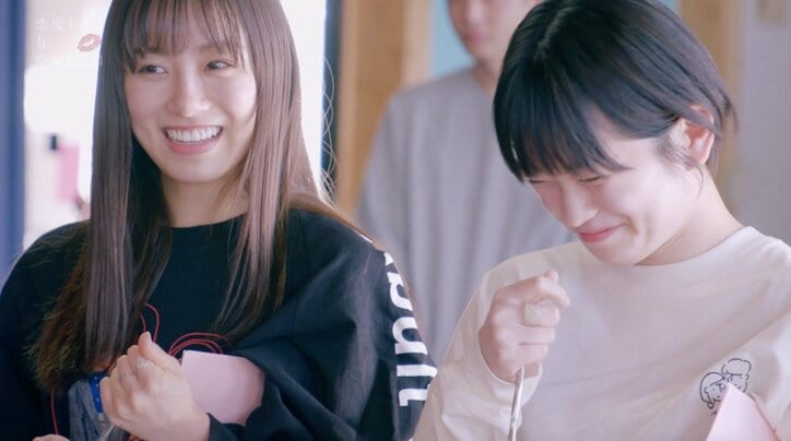 一緒に泊まることになって、ごめん…胸キュン必至!?「同棲ハウス」ペアのドキドキのやりとり『ドラ恋~KISS or kiss~』act.1