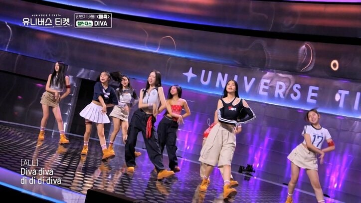 崖っぷちからまさかの勝利！日本人練習生2人の躍進に審査員が絶賛、発音がうますぎて「韓国の方かと思いました」感動で涙