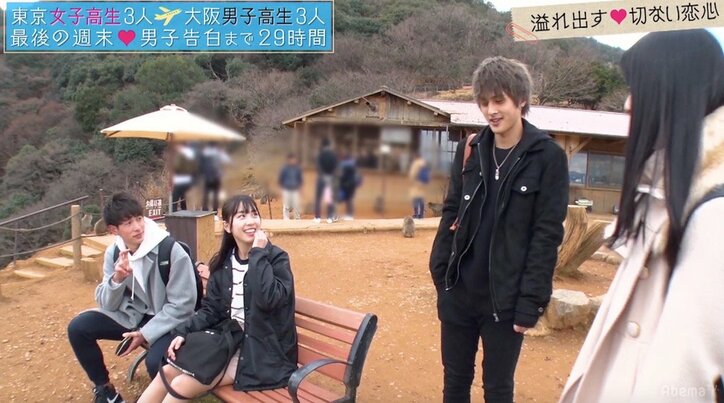 「ちょっと無理、諦める」強気なえいみんが涙 『恋ステ』大阪編