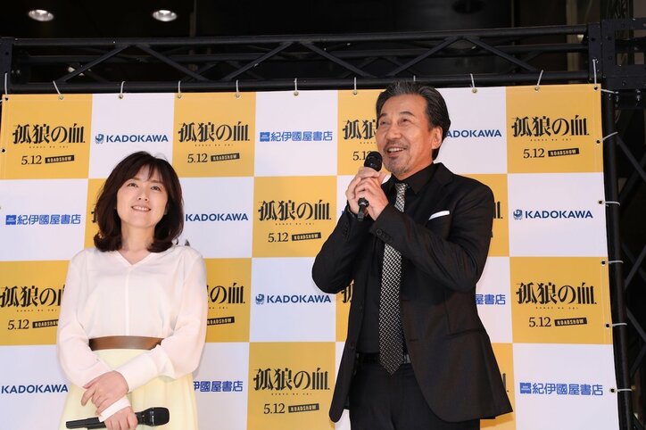 役所広司、GW中の新宿でテープカット　映画『孤狼の血』特別展が開催