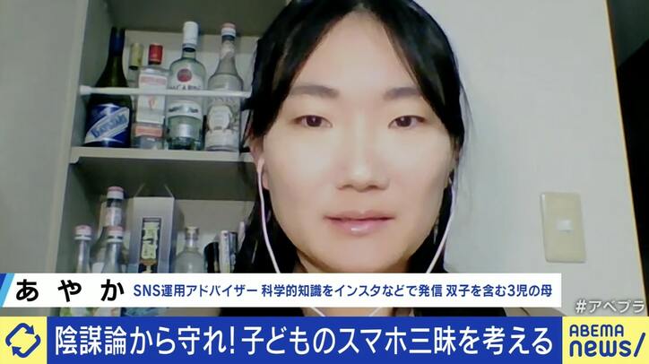 【写真・画像】　6枚目