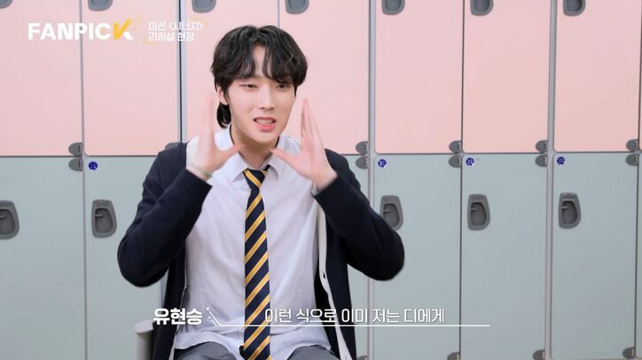 「違う！」響き渡る怒号！ 自己主張の強い練習生、何度も間違えるチームメイトに怒り爆発、本番前に最悪な空気に…