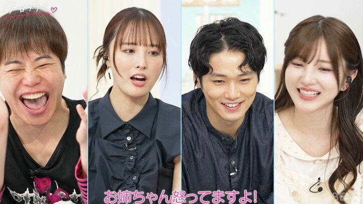 【写真・画像】「いいよじゃないでしょ!」橋本環奈が奥手男子・はるかにツッコミ すみれとの恋の行方は…『今日好き』夏休み編2026第2話 4枚目