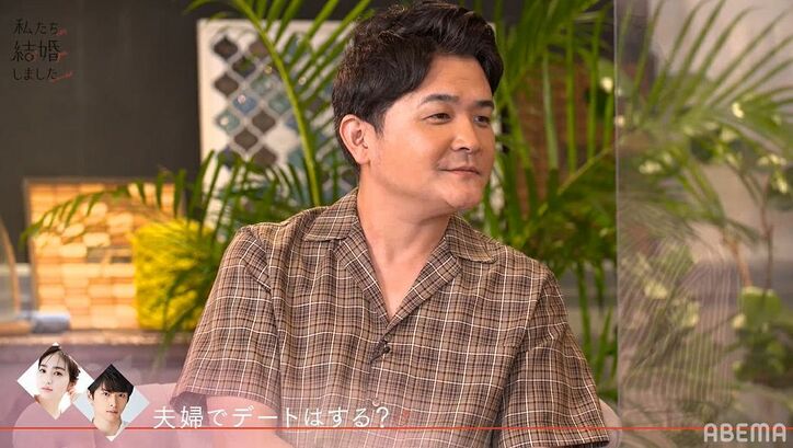 三浦翔平、妻・桐谷美玲と夫婦でデート「うちは結構行く」『私たち結婚しました』第2話