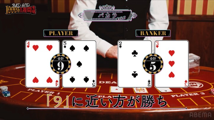 【写真・画像】　3枚目