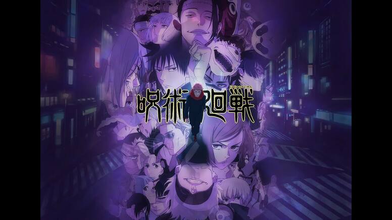 「劇場版 呪術廻戦 0」で解呪したはずでは？アニメ「呪術廻戦」47話で乙骨憂太が呼びかけた「リカちゃん」の謎