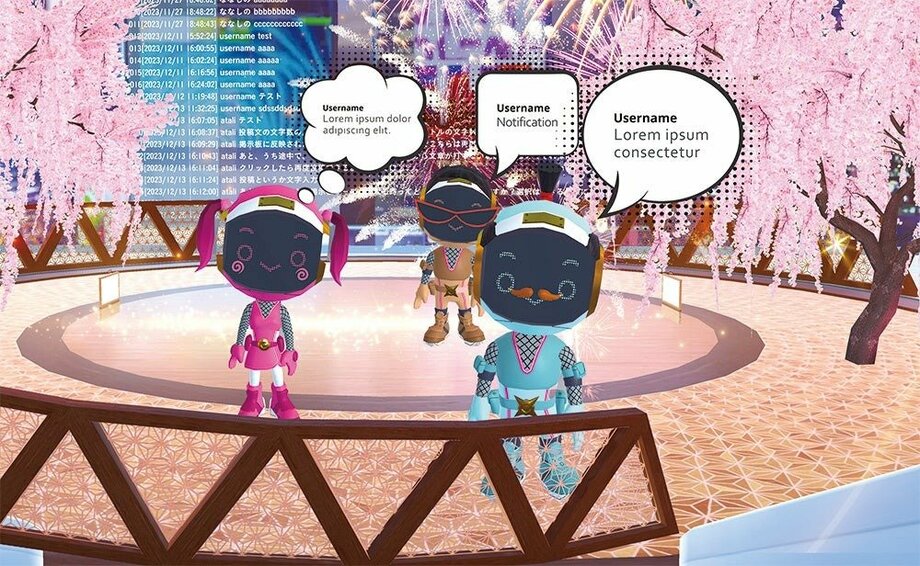 【写真・画像】　5枚目