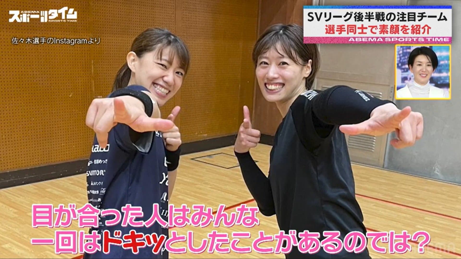 【写真・画像】　2枚目