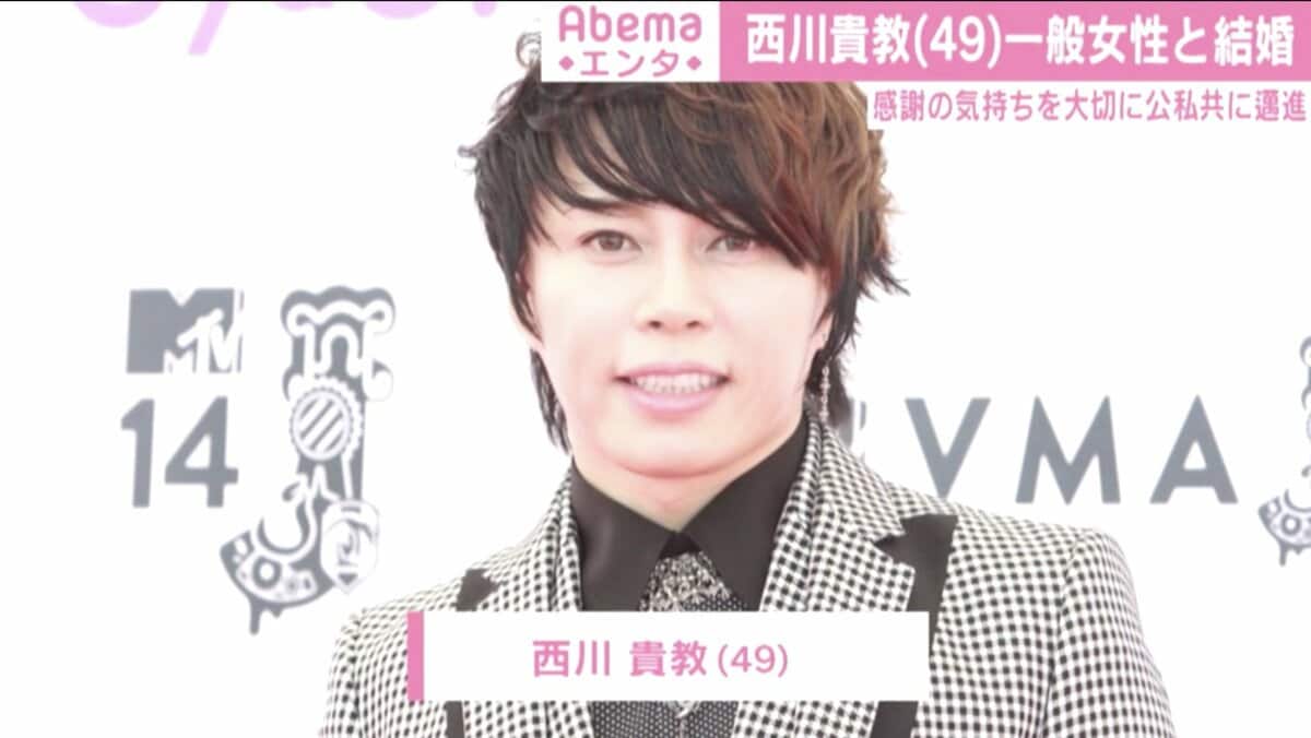 西川貴教 離婚 理由